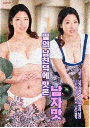花样视频热播榜 长巷人家 剧集